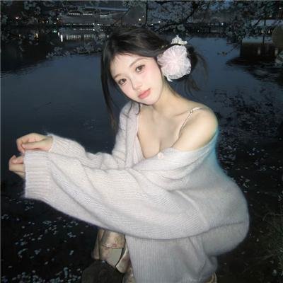 荡妇狂夫